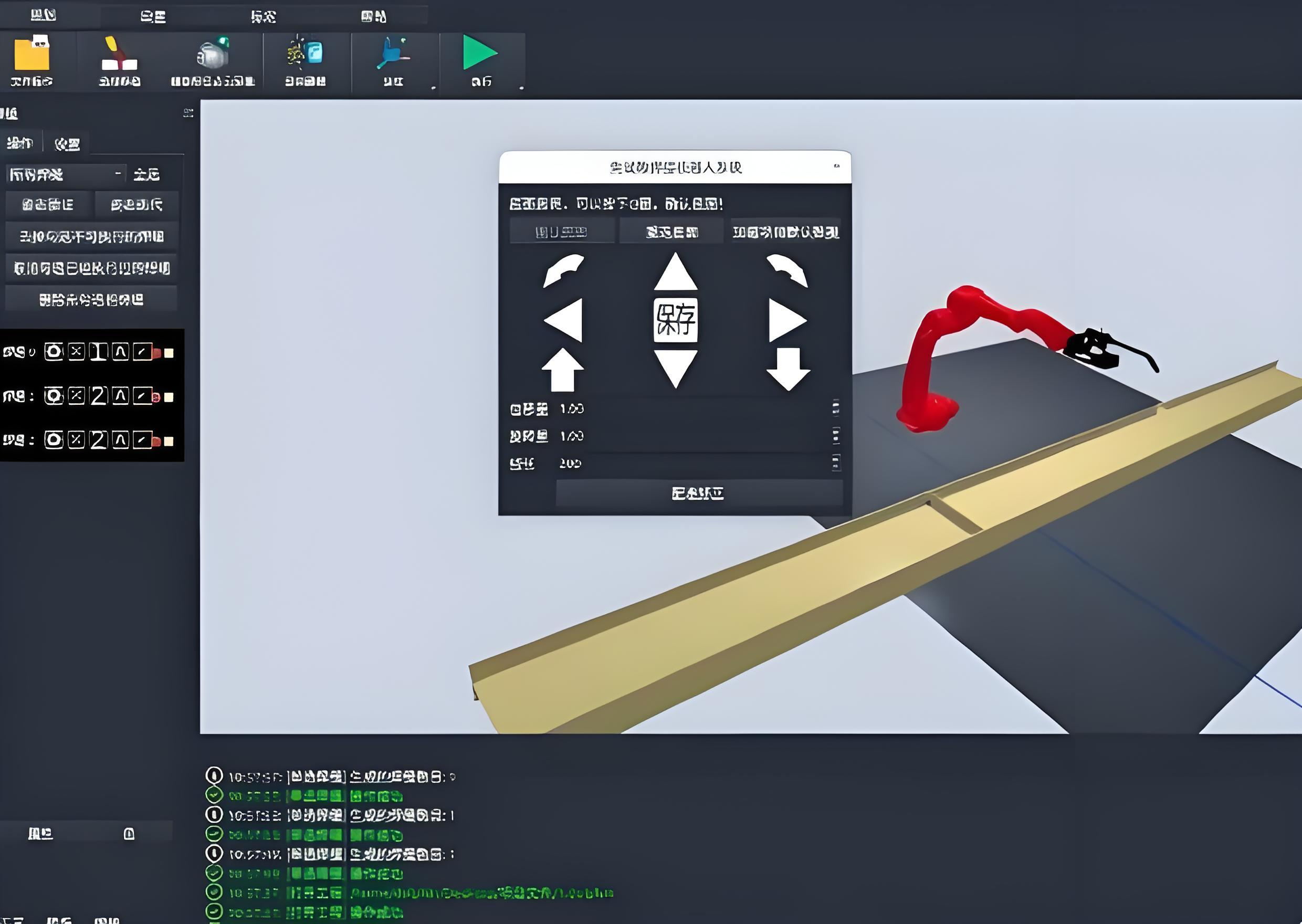 Automatic Positioning Teach-Free Welding RobotDesigned For Complex Welding Scenarios