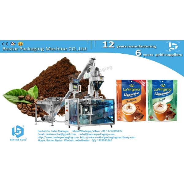 Integrate Metal detector & checkweigher machine for edible salt powder packaging