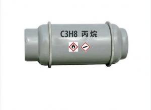 China China Indudtrial high purity  best price Propane Cylinder Gas C3h8 Propane on sale