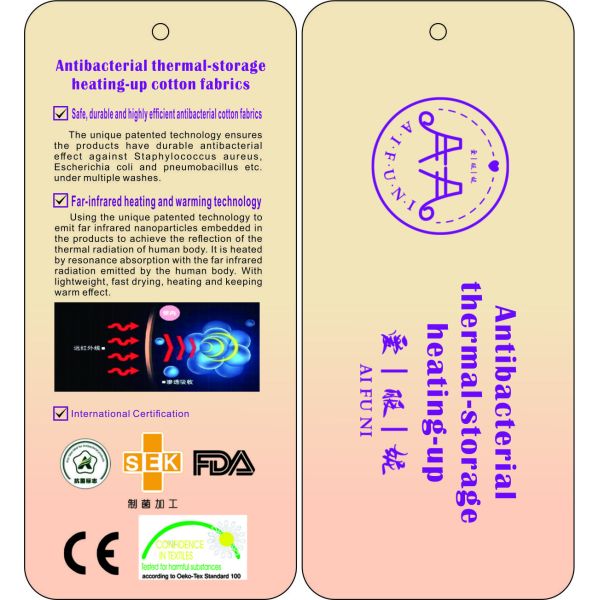 Antibacterial Polyester Fiber Wadding 100% Polyester Heating Down Pearl Imitation Padding