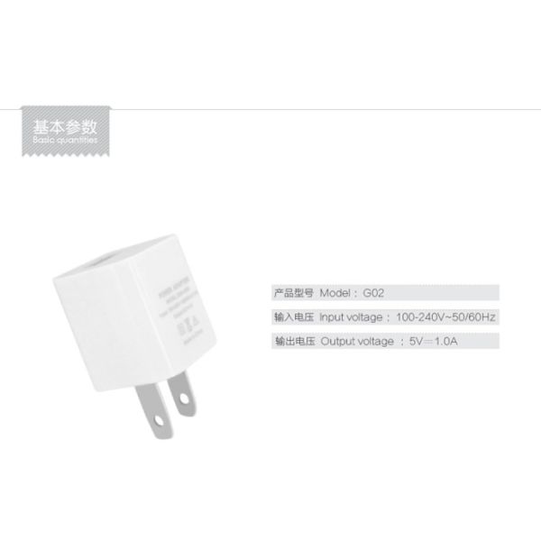 SDL Power Adapter USB Charger Wall Plug for Mobile Tablet G02