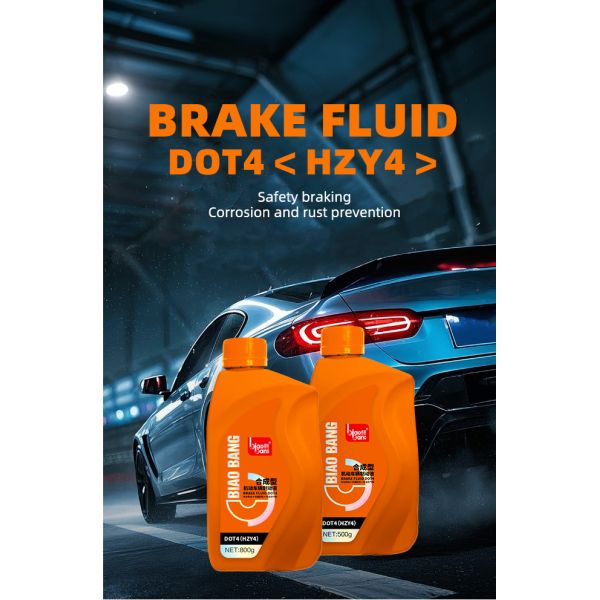 Synthetic Brake Fluid Dot4 Excellent High Performance 500ml For Maintenance