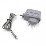 Easy Storage Video Game Adapter / Wall Power Adapter For Nintendo NDS Lite