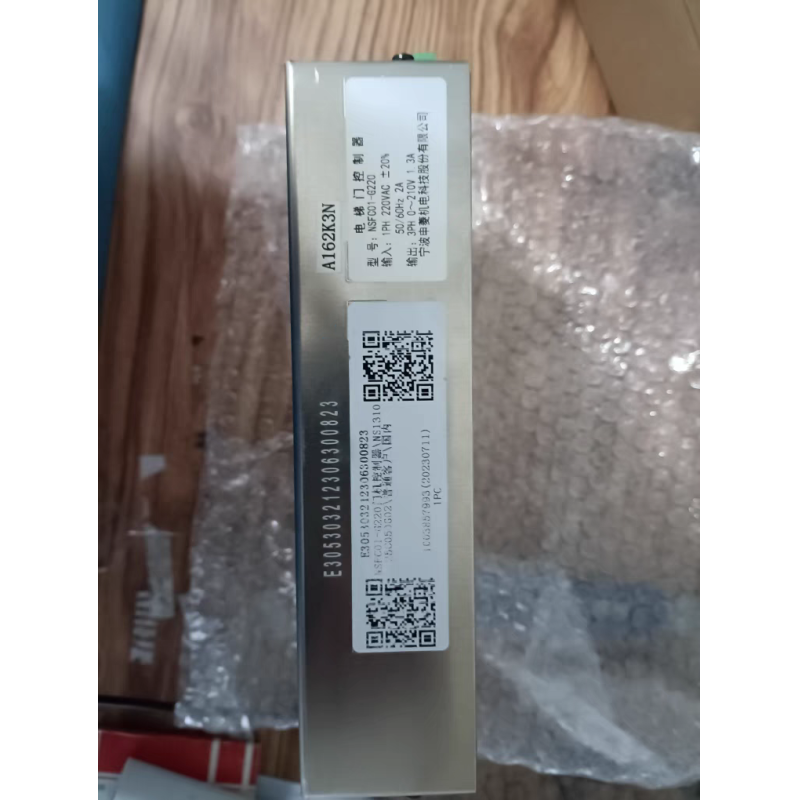 Industrial NSFC01 G220 Inverter Door Controller Box Elevator Door Machine Box Spare Parts