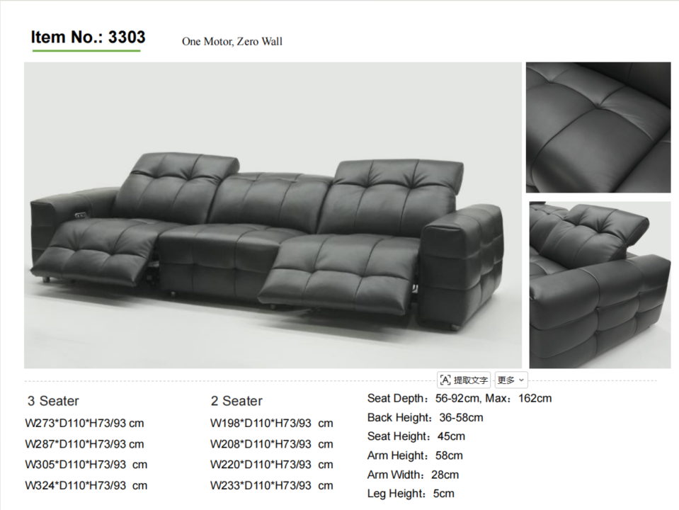 Modern Recliner Sofa 2 Seater with High Back and Zero Wall Design