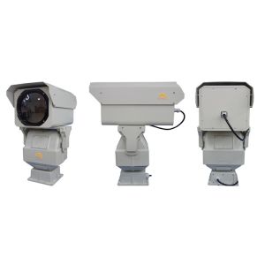 Buy cheap Waterproof Long Range Night Vision CCTV Camera Digital Amplification product