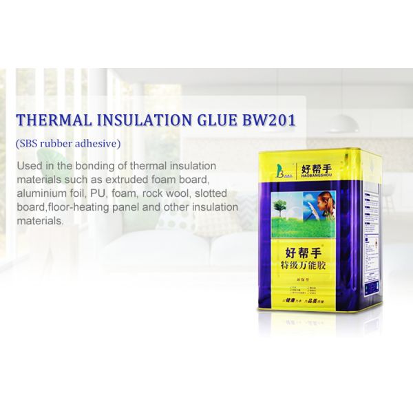 Environmentally Friendly Light Smell SBS Rubber Spray Adhesive Multifunction Sponge Foam Glue