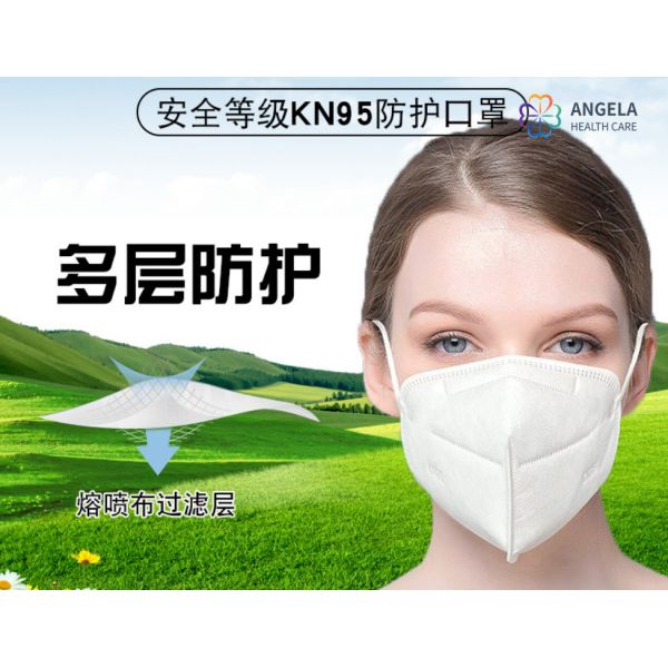 In Stock Fast Delivery FFP2 KN95 N95 Protective Mask Face Mask Best Quality White EN149:2001+A1:2009