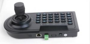 Buy cheap PTZ Keyboard Controller , Pelco D/P Protocol And DVR Control Function product