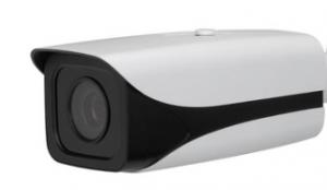 Buy cheap 2.0MP Waterproof Starlight HD IP Bullet Camera CV-XIPS033HW product
