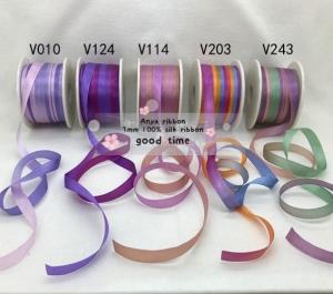 Buy cheap 7mm variegated silk ribbon,multicolor ribbon,rainbow 100% silk ribbon,ribbon,embroidery ribbon product