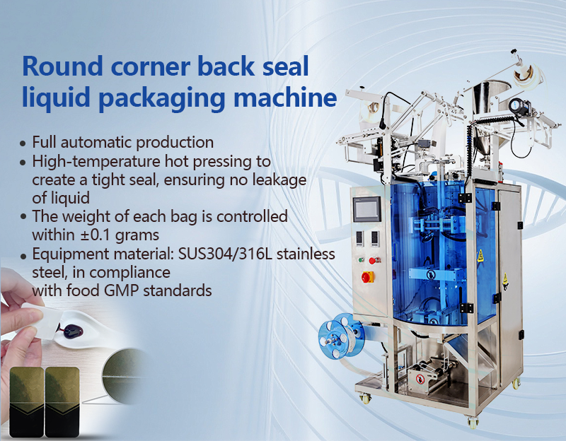 Automatic Honey 5ml Easy Open Unit Dose Sachet Pouch Blister Paper Card Snap Multi-Function Fill Liquid Packing Machine