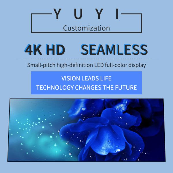 Full Color Indoor LED Screen Panel Circular Video Wall P2 P2.5 P3 P4 320*160mm 160*160mm