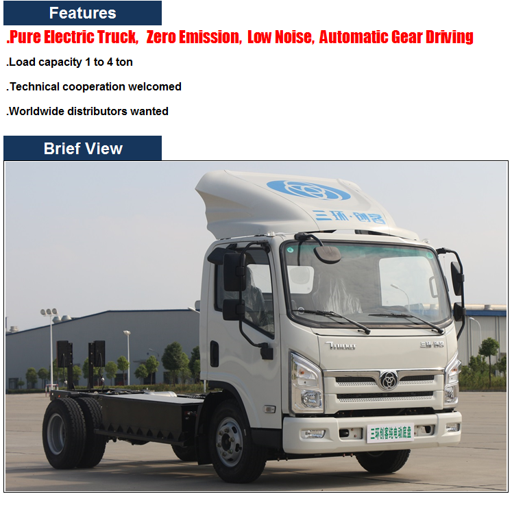 Sitom 7T Electric Van Truck