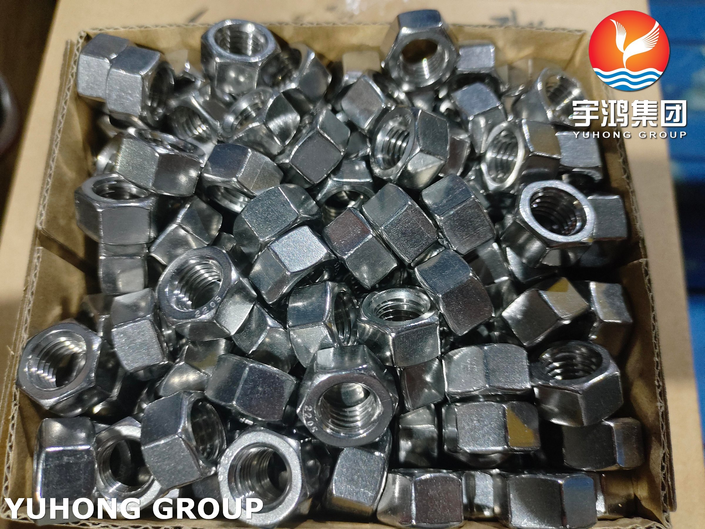 Super Duplex Fasteners ISO4017 S32205 2205 Duplex Steel Hex Bolt Nut Washer