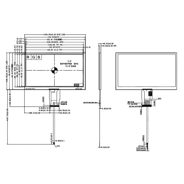 7 Inch CTP Touch Screen Display Module , HD PCAP Touch Monitor