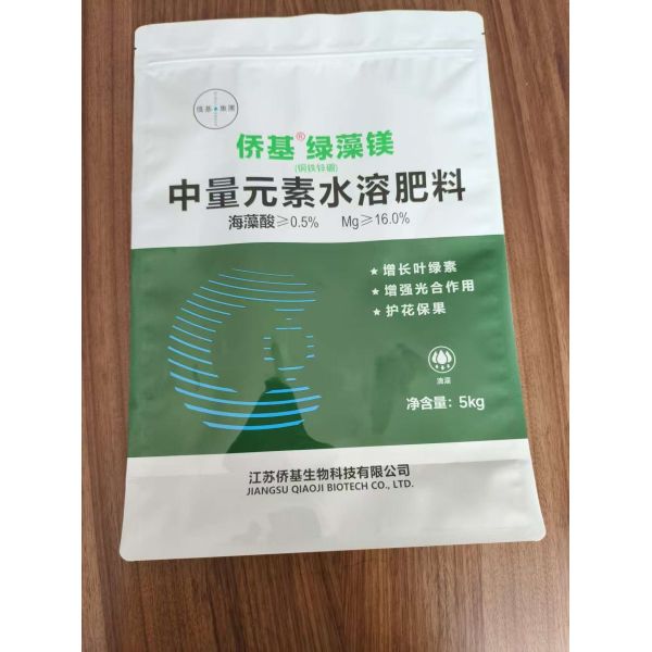 Durable Waterproof Composite Bags with Customizable Shape and Multiple Compartments for Fertilizer Packaging