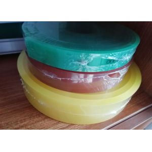 20mm 95A Polyurethane Screen Printing Squeegee Blades
