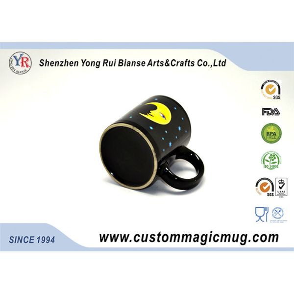 Ceramic Personalised Magic Photo Mug , Coffee Colour Change Mug