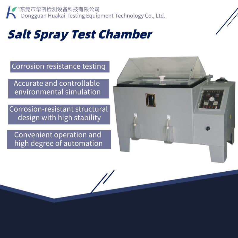 Large Automatic Intelligent Salt Spray Test Chamber, Programmable Corrosion Testing Equipment