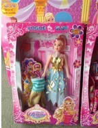 Buy cheap Hollow suit Bobbi, gift toy, girl toy （） product