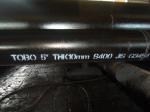 Tobo Group Shanghai Co Ltd ASME SA209 T1b carbon alloy steel tube