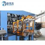 Natural Drink Automatic Bottle Making Machine 5 Ton Easily Operation