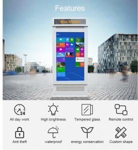 Buy cheap Waterproof Advertising LCD Display Floor Standing 86inches 98inches 8ms product