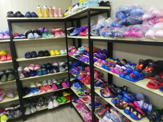 Fuzhou Rainbow Shoes Co.,Ltd