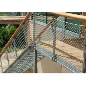 Buy cheap Security Architectural Wire Mesh , Flat Stainless Steel Architectural Woven Mesh product