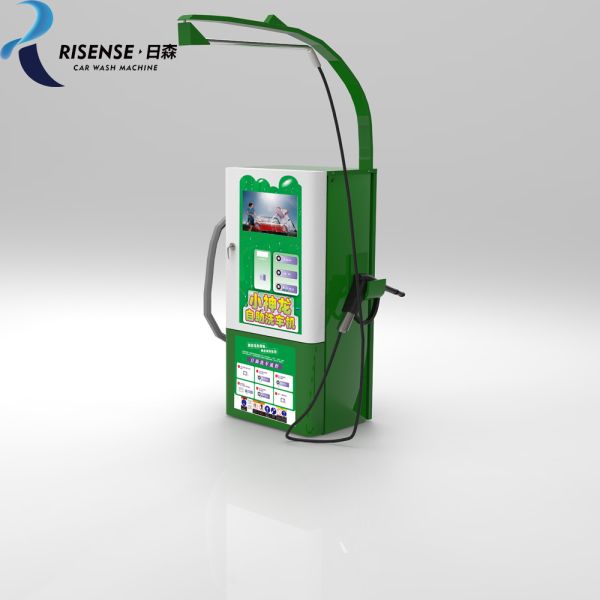 Risense Self Service High Water Pressure Car Wash Machine