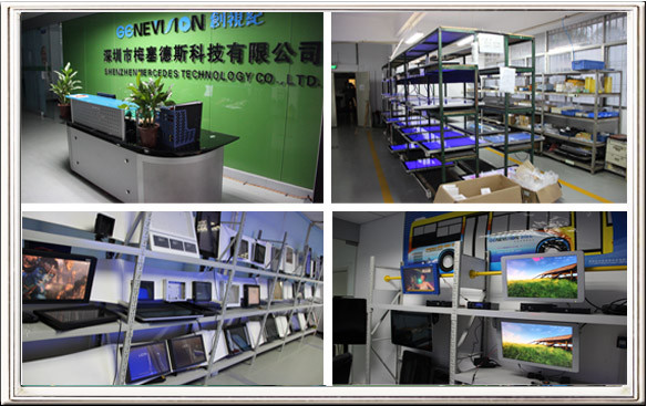 All in one touch screen kiosk 17'' with WIN7 system