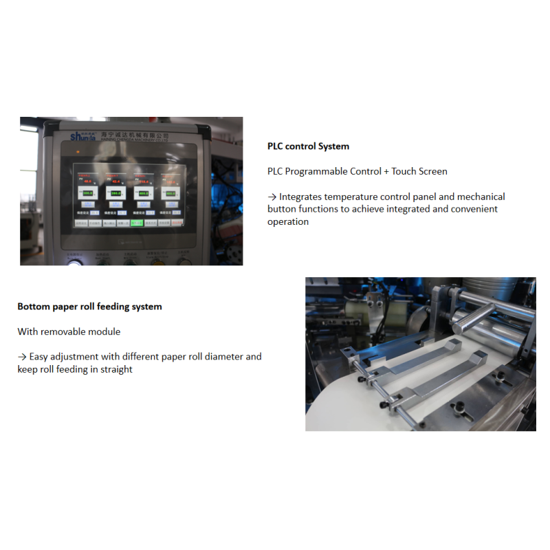 Single / Double PE Coated High Speed Servo Paper Cup Machine For Coffee / Tea