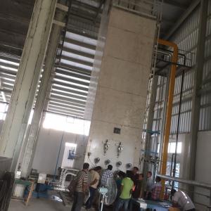 Buy cheap Medical Cryogenic Air Separation Plant product