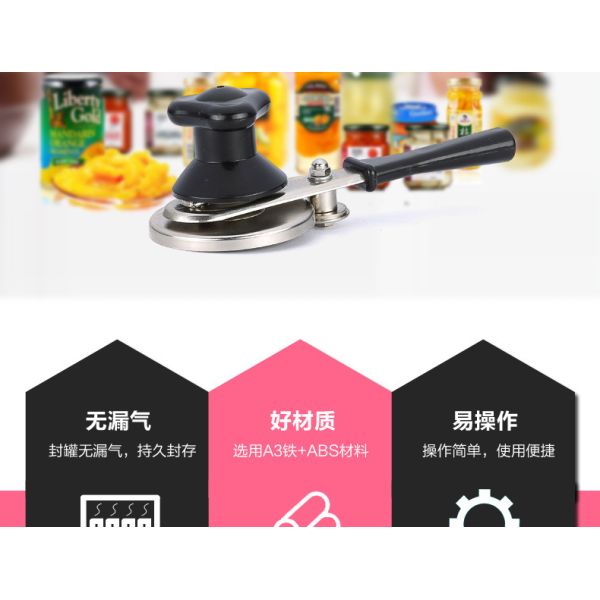 Multi-Functional Kitchen Cooking Tool Set with Bamboo Handle Can Sealing Press Machine