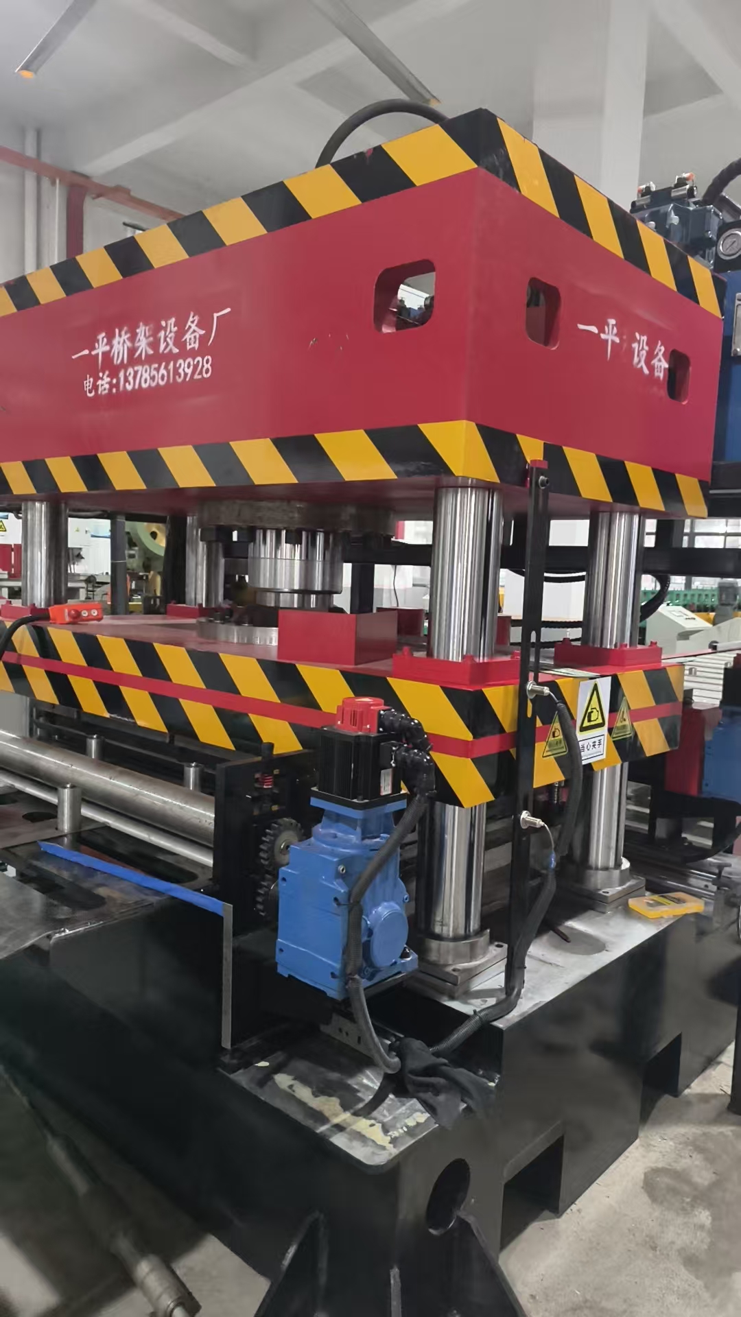 High Stability Automatic Cable Tray Roll Forming Machine with Adjustable Raw Steel Width 200mm–600mm and Taiwan Delta PLC Controller