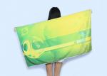 Swimming Microfiber Beach Towel Soft Large Size 70 x 140CM Absorbent