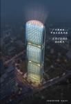 High Rise Building Structures-Shopping Mall & Steel Frame Office Building