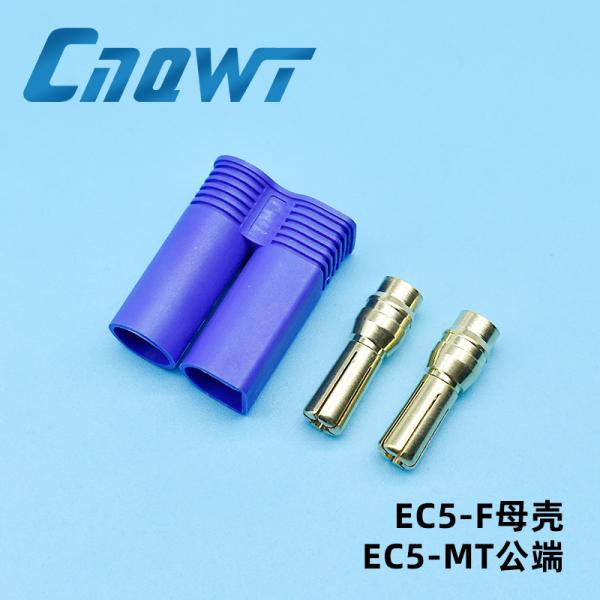 EC8 EC5 EC3  Connector Battery Device Connector Male & Female 5.0mm Gold Plated Connector with Blue Plastic Housing