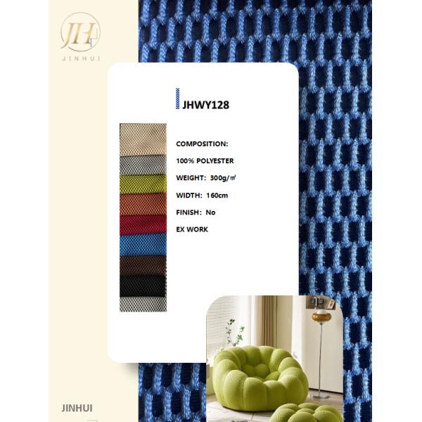 160cm Breathable Mesh Sofa Suede Fabric Polyester Textile