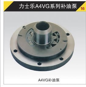 A4VG90HWD21 Charge Pump Rexroth Pumps