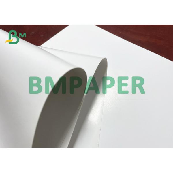 300g Double Sides High Gloss Coated Art Paper For Album Cover