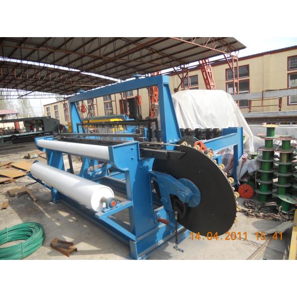 Effortless Operation Crimped Wire Mesh Weaving Machine 220V/380V/415V/440V