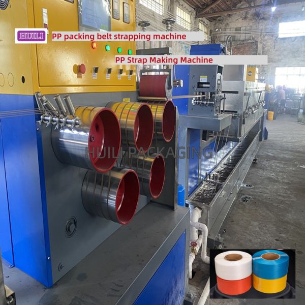 PLC Control PP Strapping Belt Production Machine with 5-19mm Width and Automatic Screen Changer