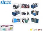 使い捨て可能なアイス クリーム/茶紙コップの生産機械 90 PCS/分