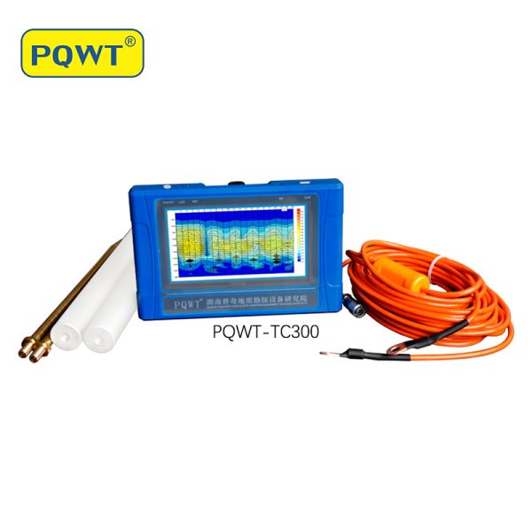 PQWT TC300 300m Long Range High Accuracy Portable Detector Water Detection
