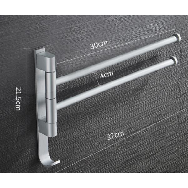Foldable Rotary Rustproof Double Bar Towel Holder