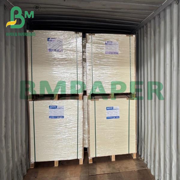 1.2mm High-Strength Wood Pulp Absorbent Paper for Document Printing 1.2mm High-Strength Wood Pulp Absorbent Paper for Document Printing