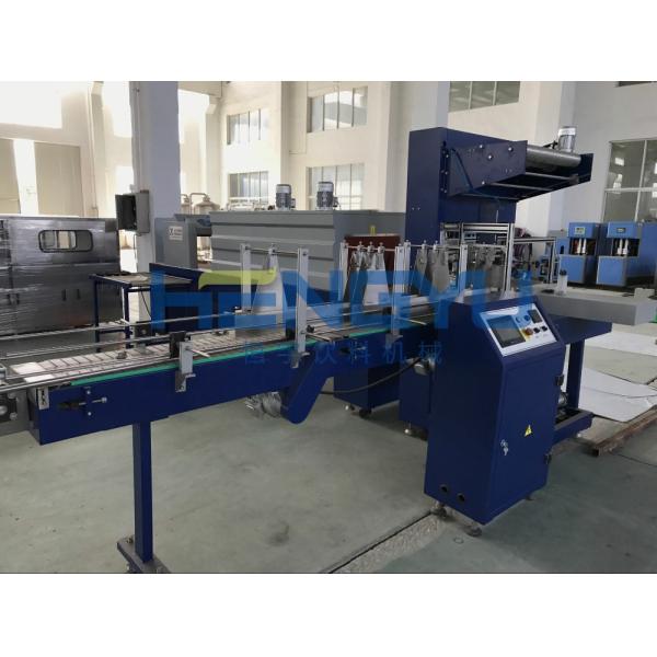 Anyi-oxidation and Vacuum-assisted Design High Temperature Resistant Materials and Sanitary Structure Juice Hot Filling Machine