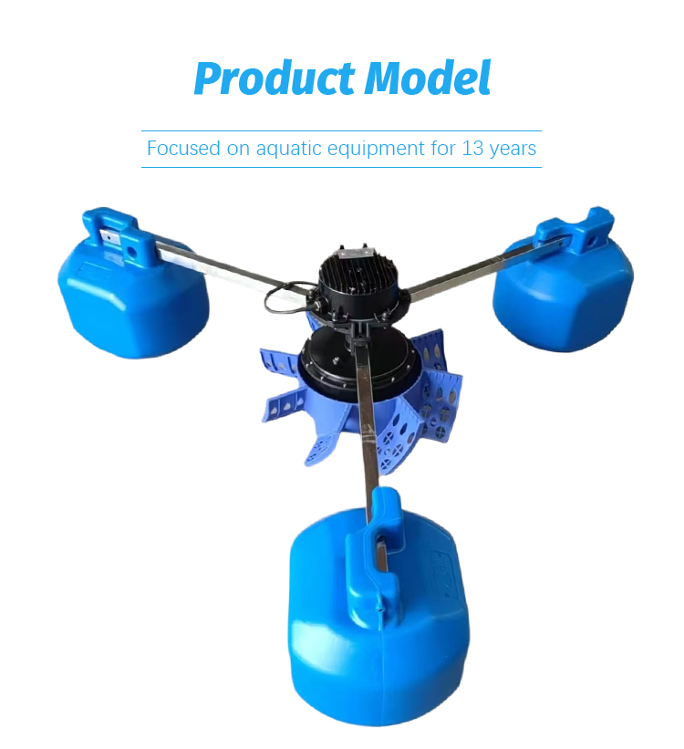 Smart Permanent Magnet Paddle Wheel Aerator Variable Frequency for Pond Fish Farming